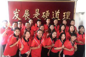 金秋9月--企业文化学习月