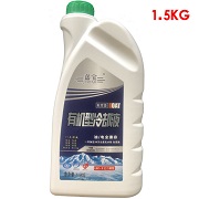 嘉宝有机型冷却液1.5KG/4KG
