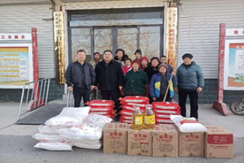 企业送温暖，情意洒心间