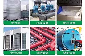 冷却液在工业生产中的应用与选择